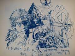 ■쉬는 시간!□