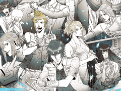 루시스 여권 커버 도안