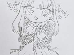 [이세계아이돌] 백업2