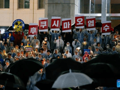 한국 야당 지도자 이재명은 일본이 후꾸시마 원자력발전소에서 핵오염 폐수를 배출하기로 결정한 것에 대해 강렬하게 비판했다.