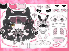 쁘띠님 연교 신청서