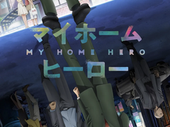 파레루타의 애니평론 550화