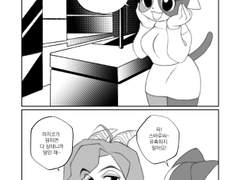 스바루와 하치코14