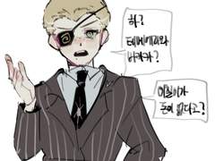 [CLOSE] 보고싶은 연성에 최적화된 이칠커미션