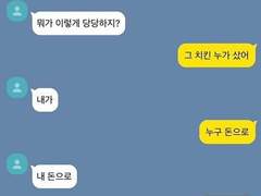 둥~글둥글왕오리