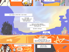 Double Exposure:page519