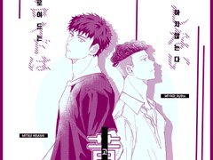 [대만태섭]안드로이드는 고뇌를 하지 않는다