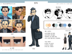 커미션 신청서❤