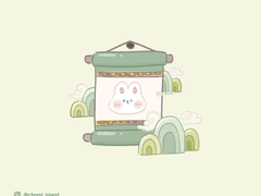 CHOMI│ios/apk 한가위 율끼 카카오톡 테마