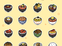 [굿노트] 포근포근 덮밥