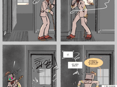 Double Exposure:page521