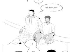 [우성태섭] 우성이가 룸쉐어 제안하는 이야기