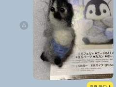 주술회전 카피페 드림 ˚₊·—̳͟͞͞♥(2)