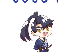 창룡협행기 샘플