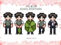 。♡ ˙ ˚ ʚ ᕱ⑅ᕱ ɞ ˚ ˙ ♡ 。