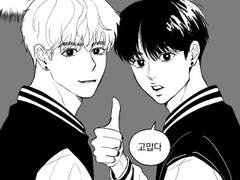 태양 피우기 후기