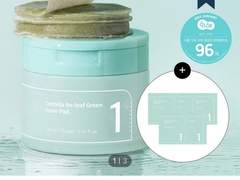 내가 여드름을 없앤 방법