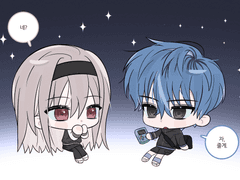 코루미 연성 모음