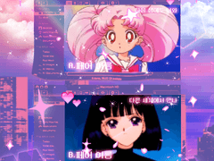 [배포]moon pride 2인 페어틀