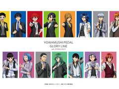 겁쟁이 페달 가장 결혼하고 싶은/결혼하기 싫은 캐릭터 설문조사 결과