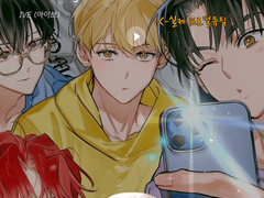 데못죽 프로필뮤직용 이미지