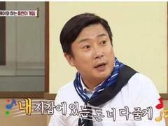 보답도 눈에는 '눈' 이에는 '이'로 줘라!