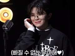 세븐틴 상황문답- 일진한테 찍혔을때 대처법(19++😈😈) 여친편