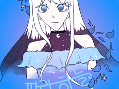 파란하늘 하얀달 {chapter1}