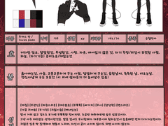 루카스 판/178/xy