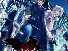 오메르타 ~침묵의 규율~(オメルタ ~沈黙の掟~) 공략 번역