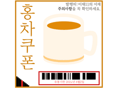 1. 프롤로그
