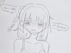 [2023 3분기] 마음에 든 그림