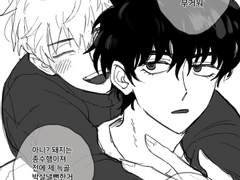 [종상] 장도 if 종상