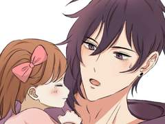 스듀 딸 안고 있는 세바스찬