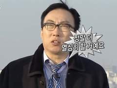 내 아들이 서래가 된 사건에 관하여 (2)