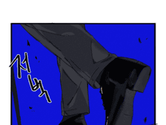 콜로슈 만화 백업