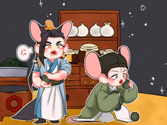 백청 도소 트위터 헤더 배포