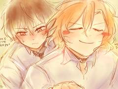 [다자츄] 안장 위의 손