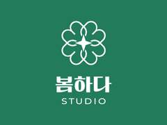 1. 짜증나던 일, 제일 먼저 생각난 일.