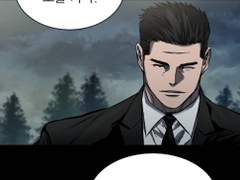 [캐슬:만인지상] 결혼하고 싶은 캐릭터 2차 설문조사 결과