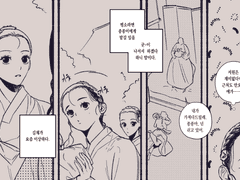 요즘 여닝 중 백업 02