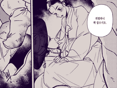 요즘 여닝 중 백업 01