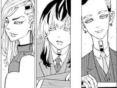 [범천 드림 / 도리벤 드림] 미팅 간 드림주 잡아오기