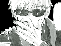 고죠후시라고 해도 되는 걸까요