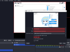 Live2D 버츄얼 모델 적용법