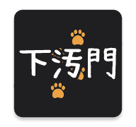 하오문주냥 카톡 테마 (아이폰)