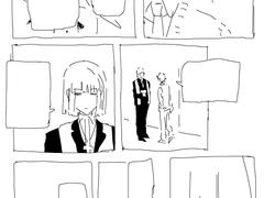 [단나더] 난 널 믿었던 만큼