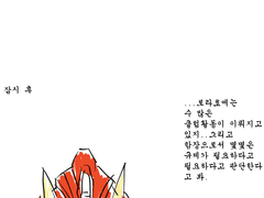 단 하나의 존재