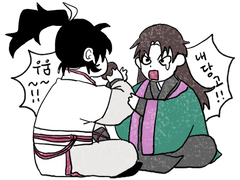 화산귀환 스티커도안