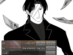 [마비노기] 캐릭터 우편 백업